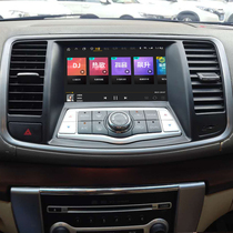 Suitable for 08-21 new and old models Tianlai navigation Tianlai central control display large screen 360 panoramic reversing image all-in-one machine