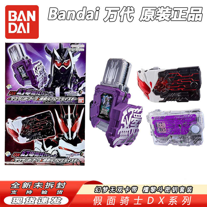 sandalwood bucket Latest Top Selling Recommendations | Taobao