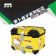 Suitable for three boxes of radish stickers 45l waterproof personalized