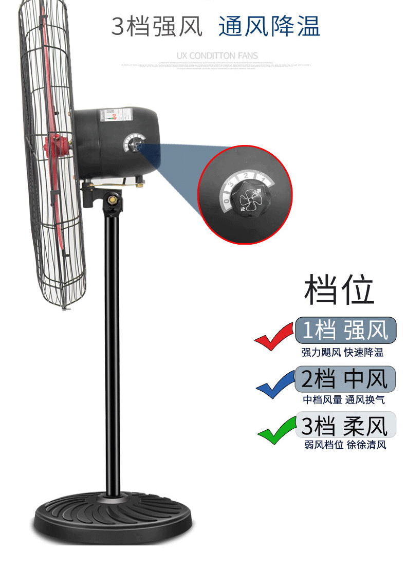 Quạt công nghiệp màu xanh nóng công suất cao lắc đầu nhà máy mạnh mẽ treo tường quạt sàn không khí lớn khối lượng thương mại quạt - Quạt điện quạt mini cầm tay điện máy xanh