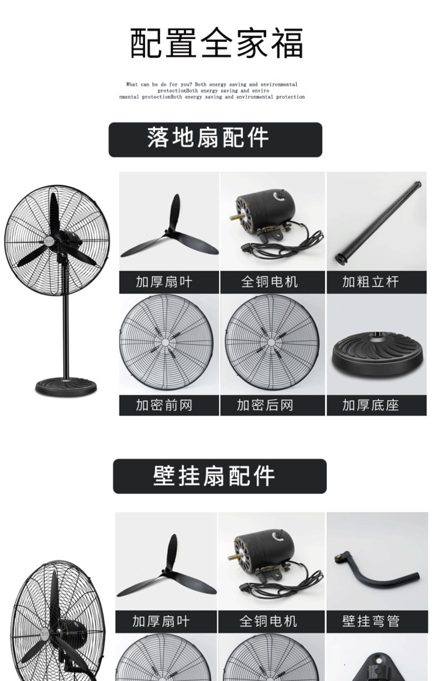 quạt hút âm trần có ống dẫn Quạt công nghiệp màu xanh nóng mạnh mẽ mạnh mẽ 750 quạt sàn quạt 650 quạt điện treo tường quạt treo tường gió lớn - Quạt điện quạt cầm tay comet