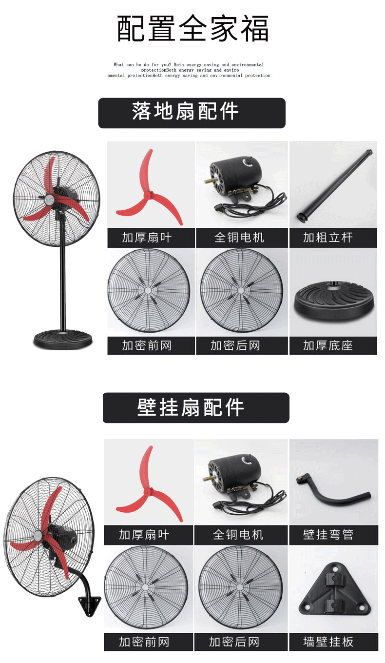 quạt trần cánh cụp Quạt công nghiệp màu xanh nóng công suất cao lắc đầu nhà máy mạnh mẽ treo tường quạt sàn không khí lớn khối lượng thương mại quạt - Quạt điện quạt trần không cánh