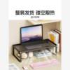 Computer Stand, Grill Stand, Dormitory Laptop Stand, Foldable Elevated Stand, Home E-Sports Room Gaming Laptop Cooling Stand