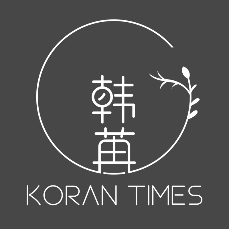 韩苒企业店的LOGO