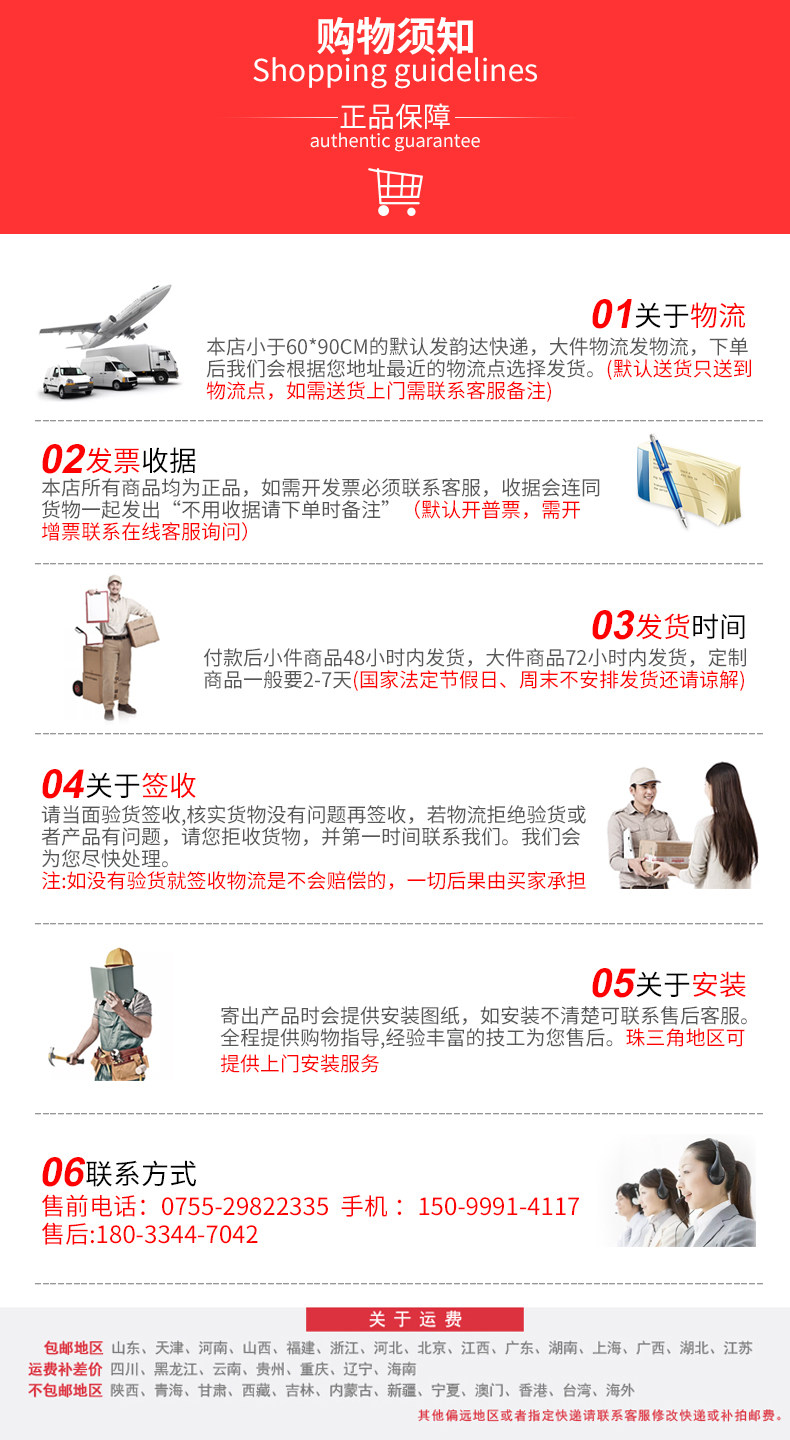 Пользователь 20200709