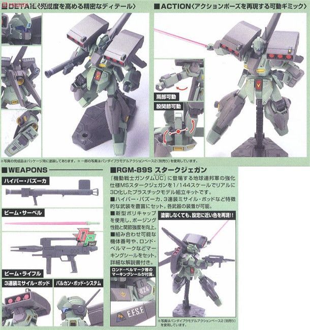 Lắp ráp mô hình HGUC 104 1/144 Jegan Tải đầy đủ Tải lại Jie Gang Captain - Gundam / Mech Model / Robot / Transformers