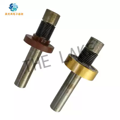 Ingot rules Bakelite spindle school concentrator spindle on the specified school concentrator ingot specified live ingot rules