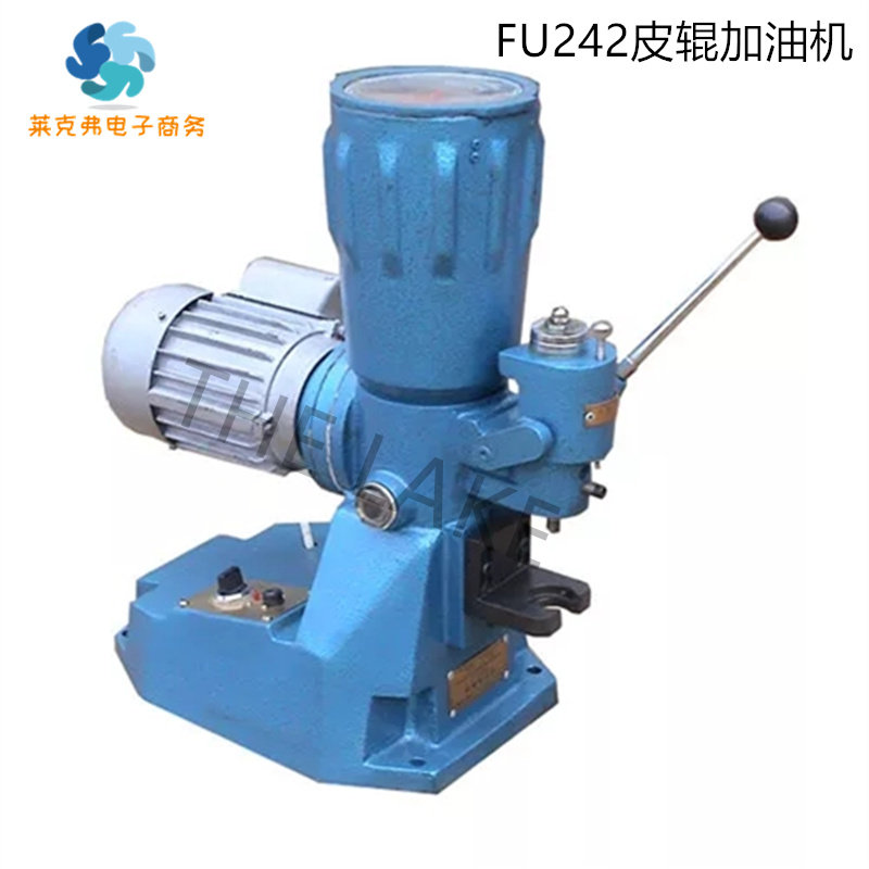 Textile mill leather roller room auxiliary machine FU242 leather roller refueling machine rubber roller refueling machine thick spinning machine leather roller refueling