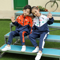 School uniform suit primary school students autumn class uniform spring and autumn clothing childrens sports meeting spring and autumn clothing kindergarten garden uniform custom