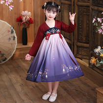 Autumn dress girls Hanfu dress Chinese style elegant fairy long skirt ancient style improved childrens middle and big childrens skirt new
