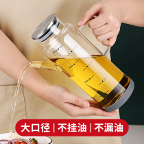 Glass Oil Jug Anti Spill Bottle Kitchen home Large capacity Not hanging oil soy sauce Vinegar Seasoning Bottle of Stainless Steel Oil