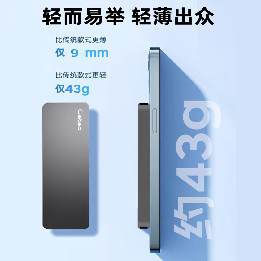 袖珍手持气象站便携风速风向气压光照辐射温湿度监测仪设备气象仪