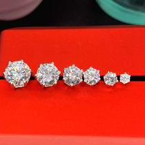 1 karat classic six-claw single drill d color mo sang shi drill stud earrings female couple er bang gifts pt950 Platinum