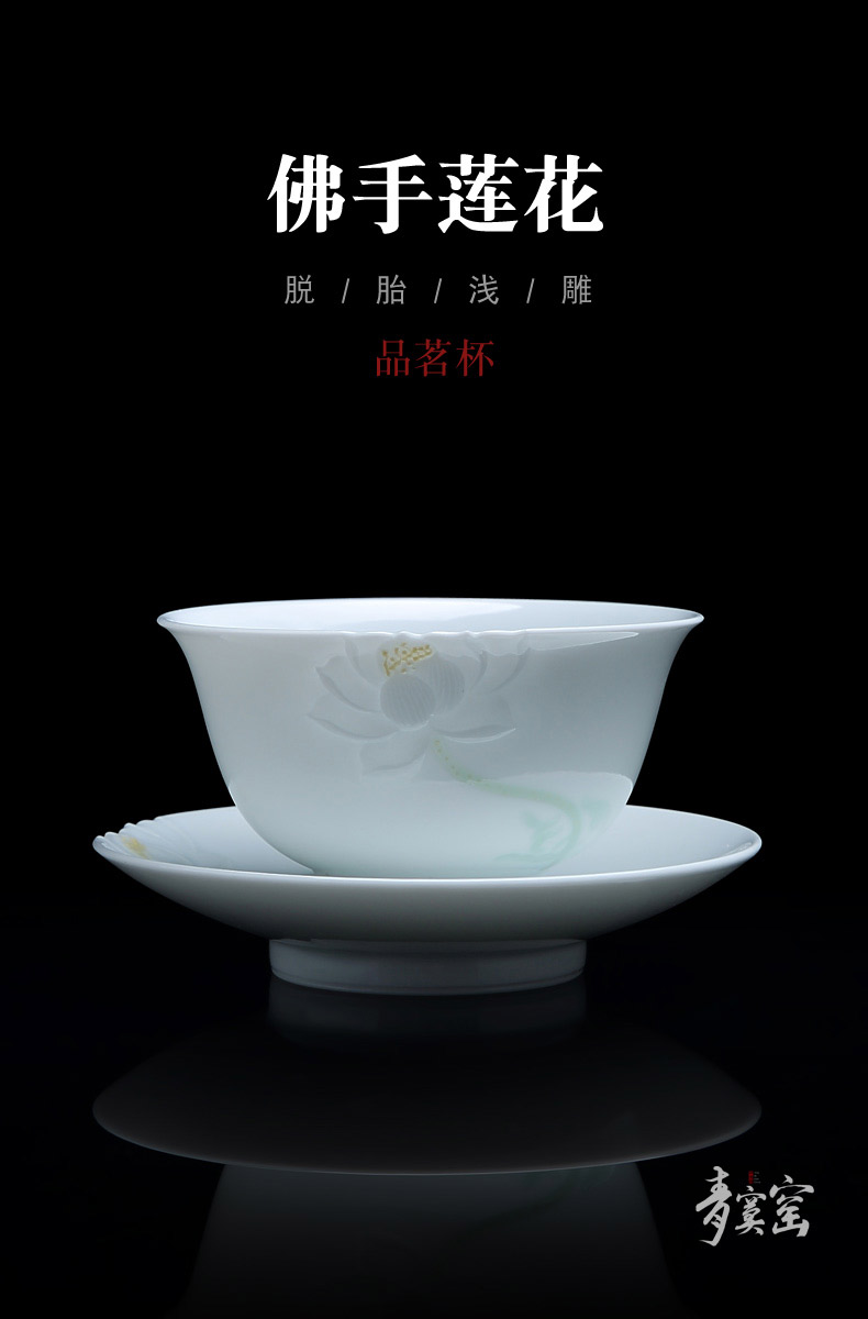 Its green up with white porcelain of jingdezhen tea service master cup single cup sample tea cup teacup coaster a single hand