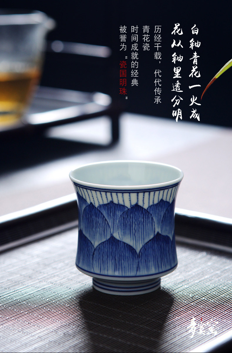Its green up fragrance - smelling cup sample tea cup ceramic cups hand - made of blue and white porcelain tea kungfu master cup single trumpet