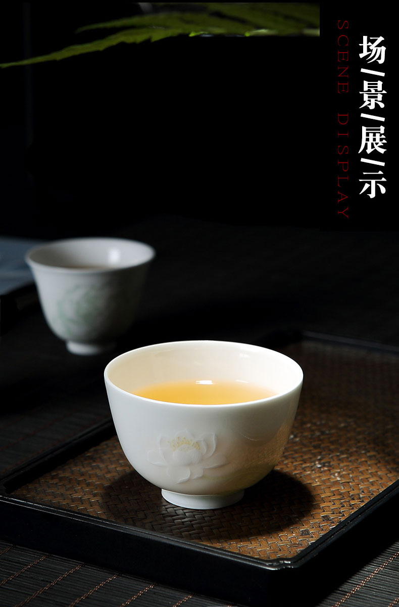 Its green up jingdezhen tea cups masters cup single CPU female hand sample tea cup single cup home