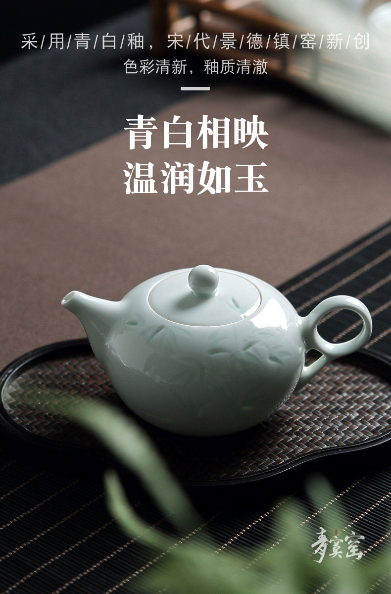 Bluish white porcelain up jingdezhen ceramics green was large teapot manual household kung fu tea tea is not it