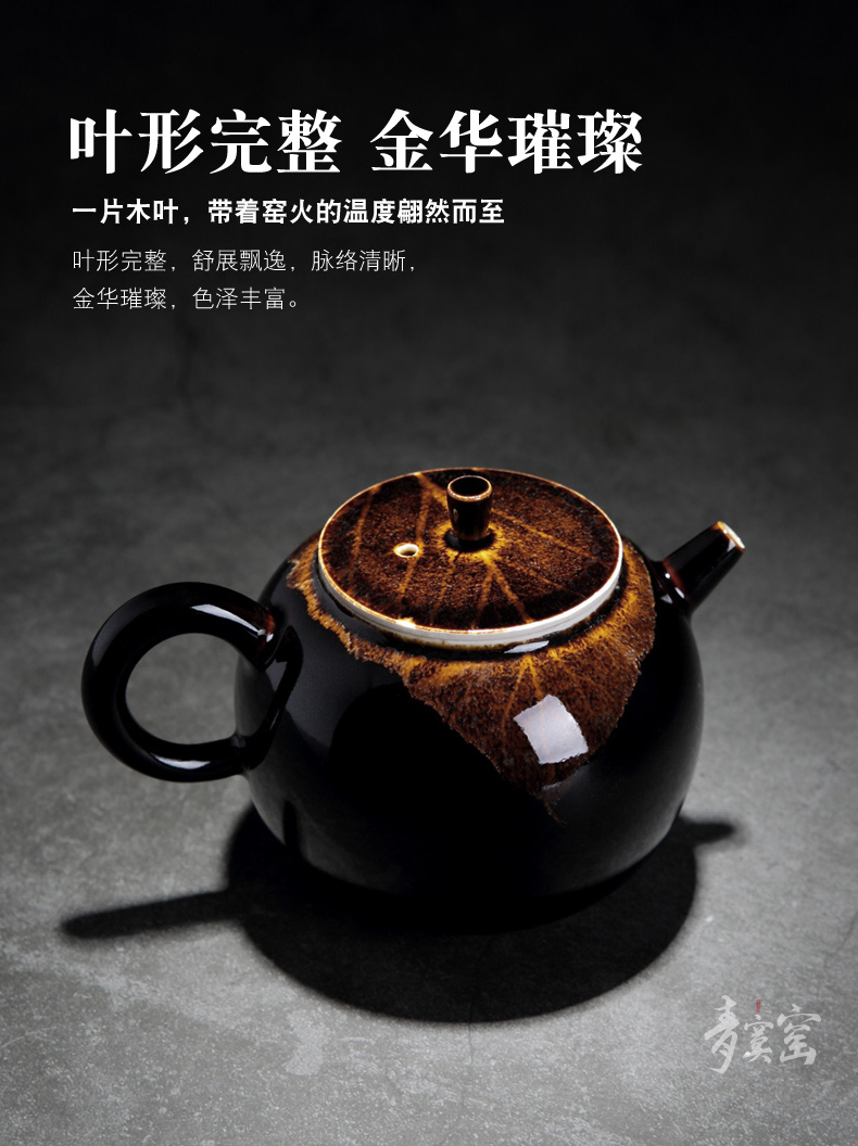 Up with jingdezhen blue was konoha built light ceramic kung fu tea boiled tea set household manual single pot of the teapot