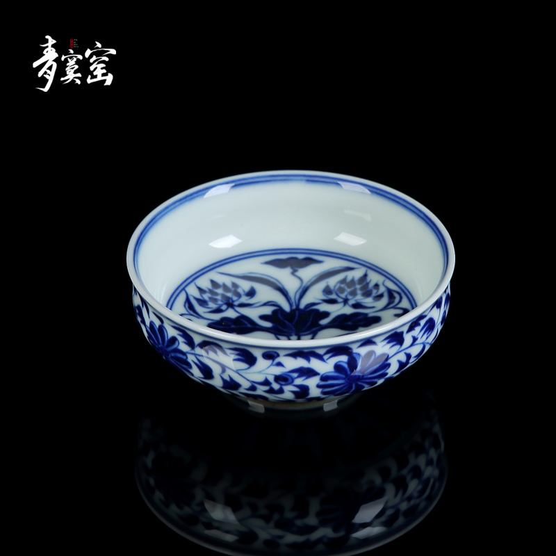 Its green up jingdezhen blue and white porcelain ceramic cups kung fu small single CPU master cup tea cups of tea light sample tea cup