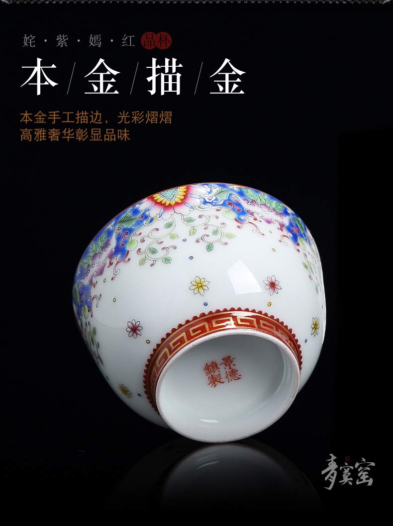 Jingdezhen up green was hand - made porcelain teacup archaize manual kung fu tea masters cup single sample tea cup