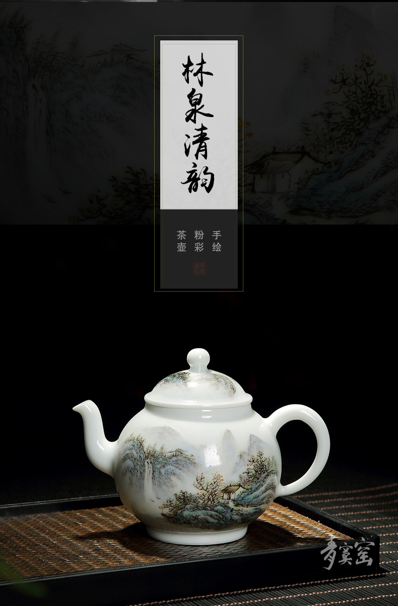 Up with jingdezhen ceramics hand - made pastel blue was kung fu tea set household teapot domestic large manual single pot