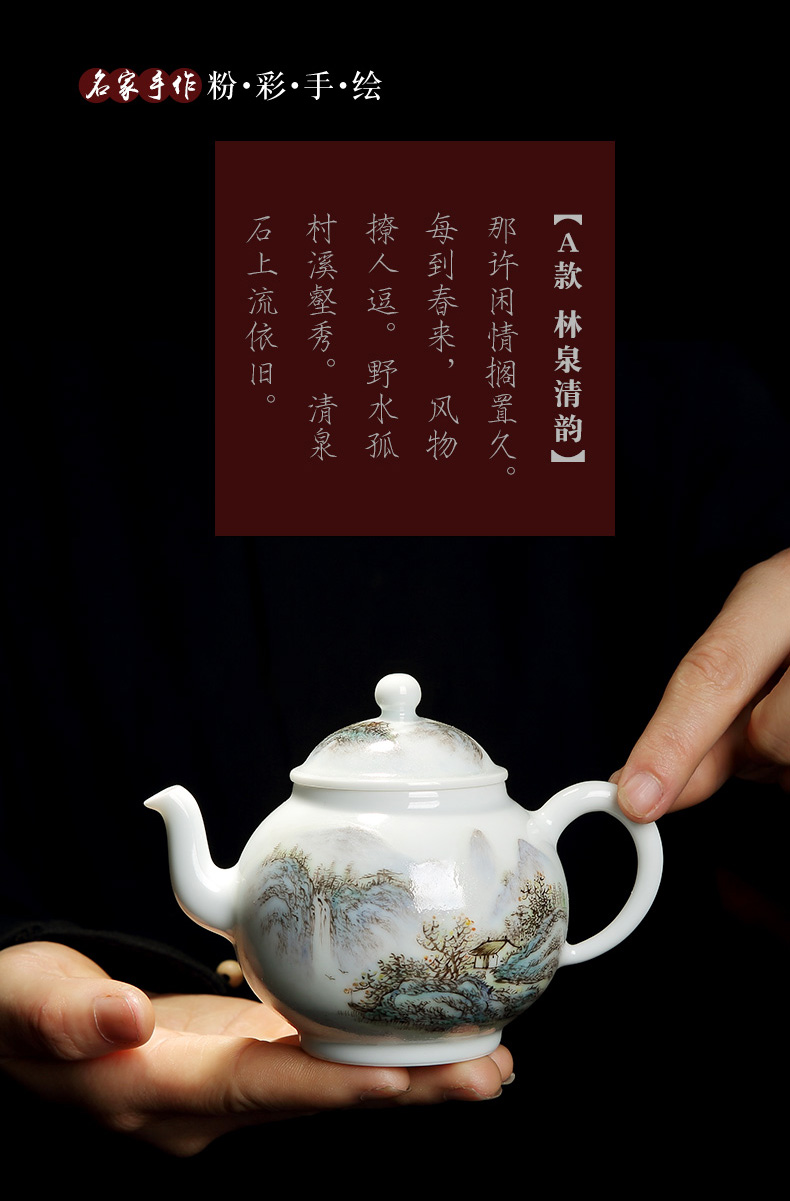 Up with jingdezhen ceramics hand - made pastel blue was kung fu tea set household teapot domestic large manual single pot