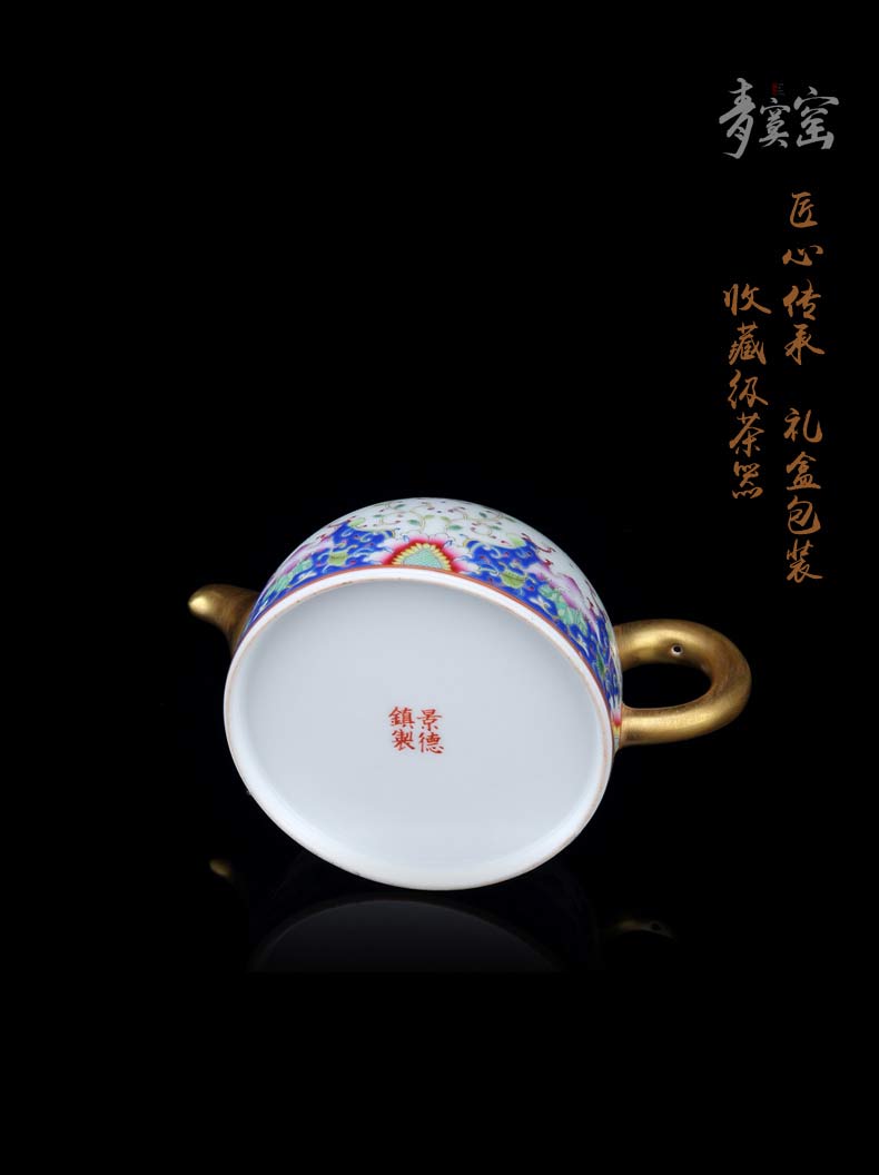 Jingdezhen up ceramic green was kung fu teapot household enamel manual hand - made filter with tea pot