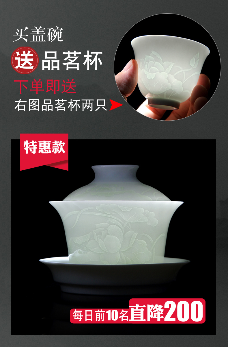 青寞窑 景德镇脱胎青白瓷盖碗 茶杯手工茶具陶瓷三才杯单个泡茶碗