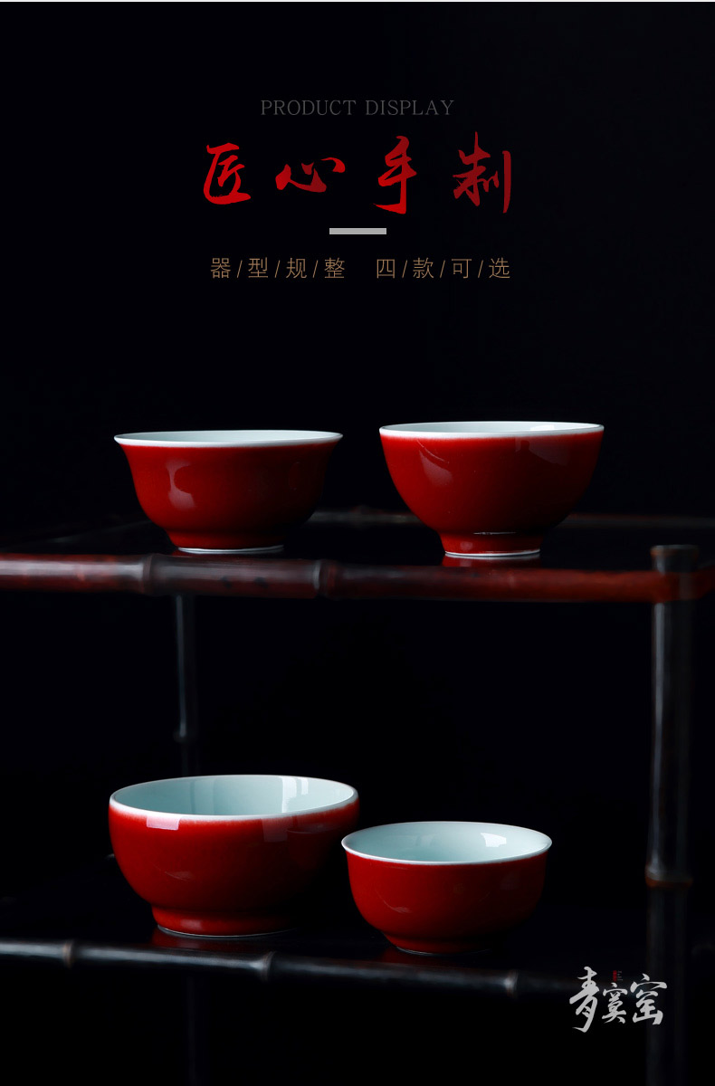 Up with green was master kung fu tea cups jingdezhen ceramic checking tea tea cup single ruby red glaze small tea cups