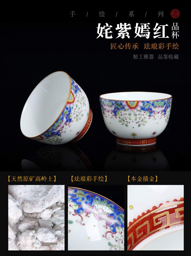 Jingdezhen up green was hand - made porcelain teacup archaize manual kung fu tea masters cup single sample tea cup