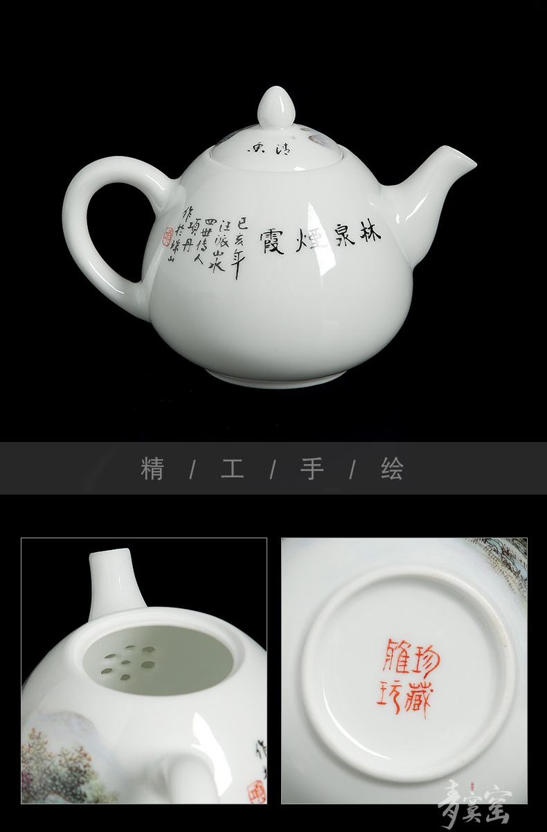 Up with jingdezhen ceramics hand - made pastel blue was kung fu tea set household teapot domestic large manual single pot