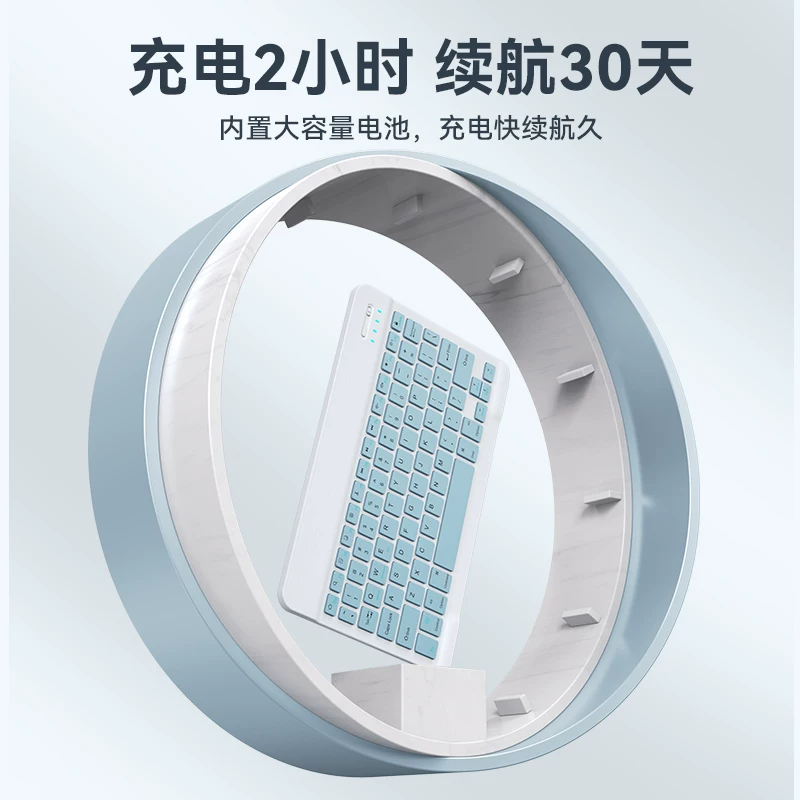 Совместимо с 2023 новым Huawei MatePad Air 11.5 дюймов клавиатурное защитное чехол для MatePad Pro 11 Bluetooth мышь Honor V8 Pro все включено SE10.4 место под ручку 9 Pro планшет защитный чехол