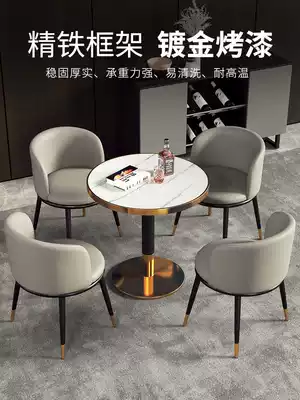 Modern minimalist sample House exhibition center table and chair negotiation leisure luxury hotel combination coffee reception Nordic reception small round table