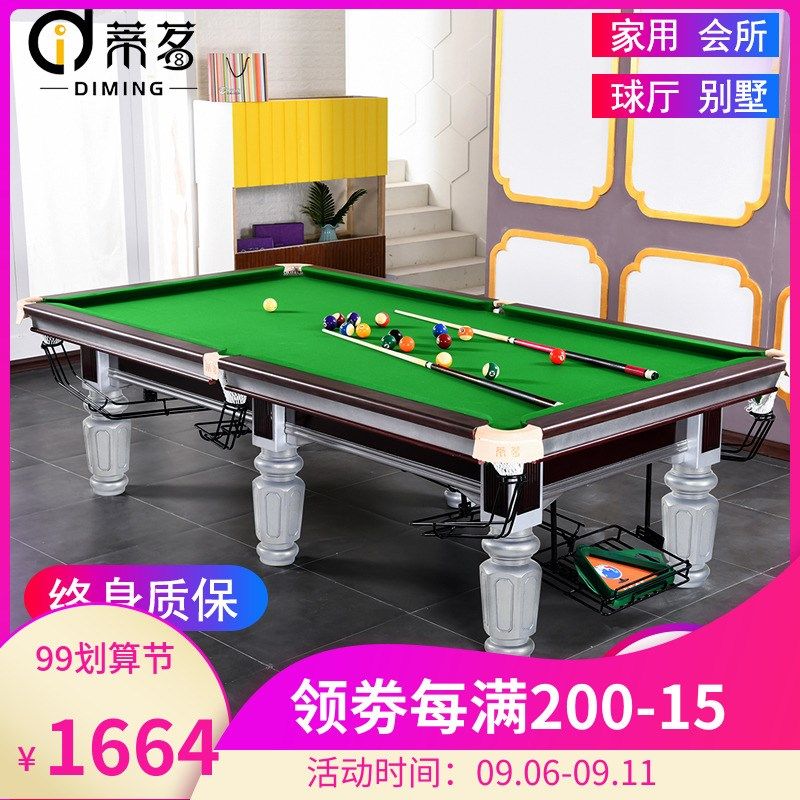 Table Tennis Table Standard Adults Home American Black 8 Table Tennis Table Tennis Table Two-in-one Table Tennis