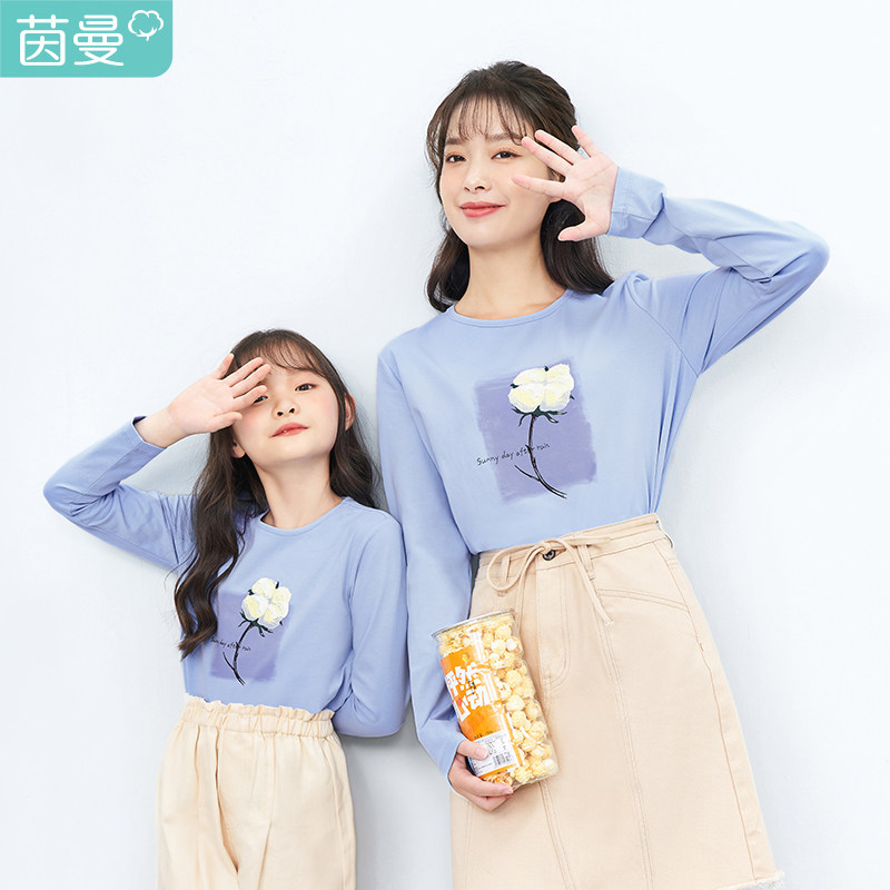 Inman child clothing girl's T-shirt long sleeve 2022 spring dress new parent-child dress The children play the undershirt spring and autumn