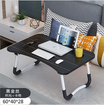 Laptop table Foldable lazy table on the bed Desk Painting table Bedroom Sitting Study table Eating table Small table