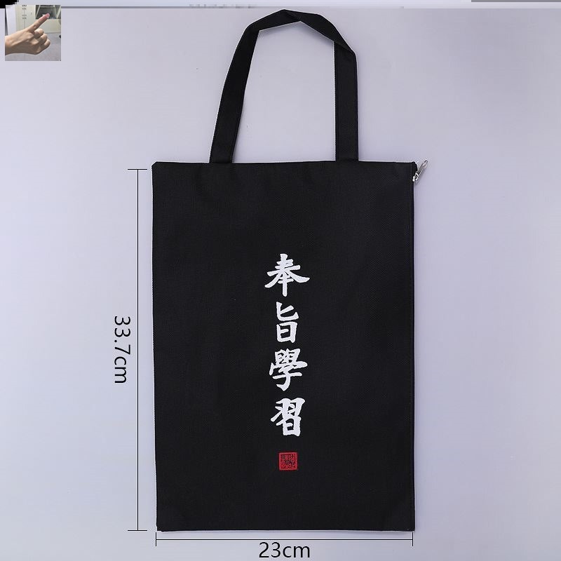 Student handbag carrying book bag Children Canvas Waterproof Cram Bag Documents Fine Arts Supplementary School Students Elementary School Students