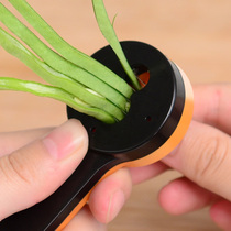 Bean carob shredder Household multi-function vegetable cutter Cut bean carob Dutch bean shredder artifact Creative kitchen gadget