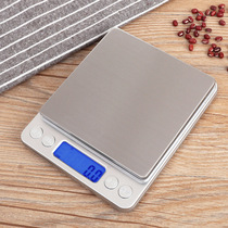 Kitchen scale electronic scale Baking household 0 1g high precision small scale Food weighing gram scale Small number of degrees