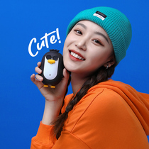 Handwarmer treasure charging treasure two-in-one warm baby girl cute plush portable small portable explosion-proof winter artifact girl holding self-heating heater student mini cute hot water bag