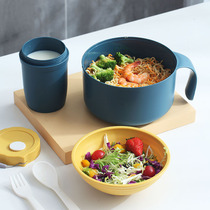 Large microwave oven instant noodle bowl with dormitory shake sound portable anti-drop plastic bowl single student artifact office