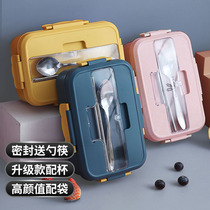Lunch box lunch box student canteen grid portable microwave oven dedicated heating divider type office worker lunch box set