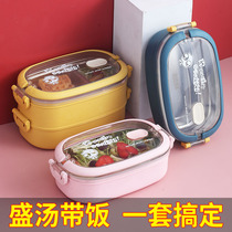 Stainless steel compartment lunch box 304 food grade doggerel dining lunch box set office worker adult lunch box