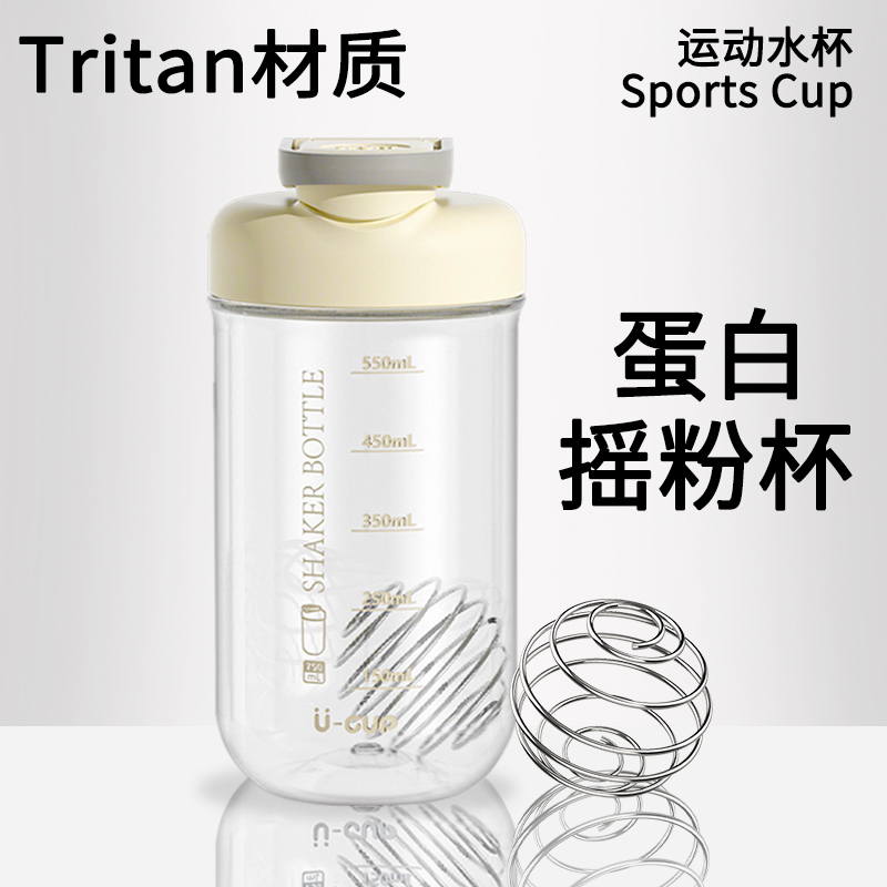 Shaker Cup Protein Powder Fitness Water Bottle Plastic Tritan Milkshake Cup Portable with Scale Food Grade for Women