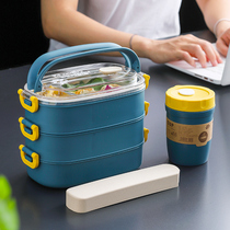 Three-layer lunch box office worker bento box insulation portable student grid cute girl heart divider lunch box set