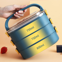 304 stainless steel insulated College student lunch box office worker double-layer bento box multi-layer 3-layer Japanese Korean with lid