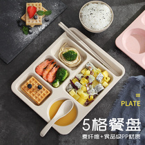 Wheat student rice bowl large capacity rectangular canteen kindergarten dinner plate anti-fall fast food plate split plate set