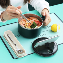Creative tableware rice bowl stainless steel instant noodle bowl dormitory with student with lid large capacity bowl single office worker lunch box