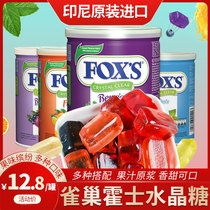 FOXS crystal candy mints Indonesia imported Nestlé hos assorted fruit candy hard candy canned snacks