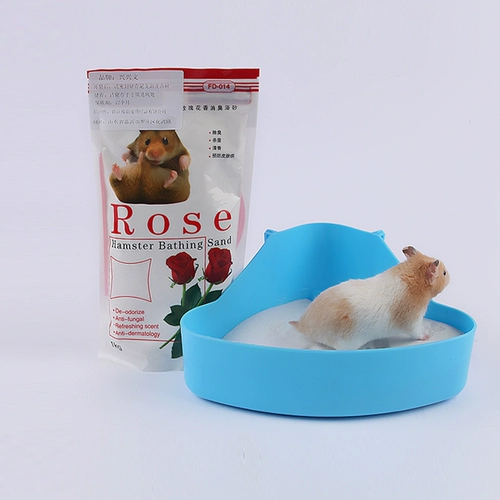 兴兴文 Пакет для купания песка в ванной комнате для купания летние летние летние золотые медведь пакет